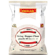 Freeland string hopper flour 1kg | ෆ්‍රිලන් ඉදි ආප්ප පිටි_රතු කැකුළු 1kg